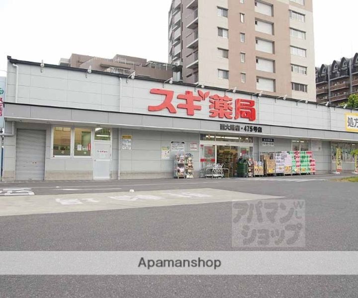 京都府京都市下京区七条御所ノ内本町の賃貸マンションの周辺