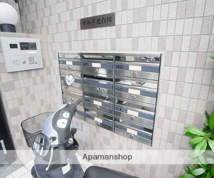 ナルド北白川302のその他画像