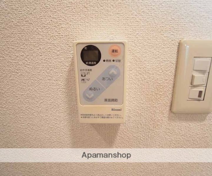 ナルド北白川302の内装