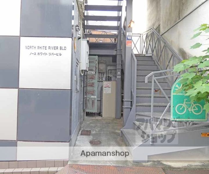 ノースホワイトリバービル上終町201のその他画像