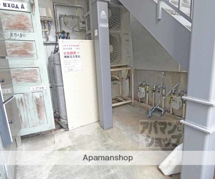 ノースホワイトリバービル上終町201のその他画像