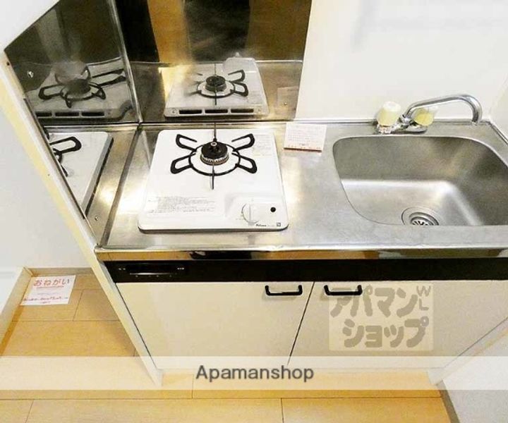京都府京都市上京区橋西二町目下立売通黒門西入の賃貸マンションのキッチン