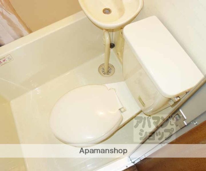 福田荘6のその他画像