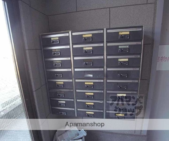 グランヴィア貴船206のその他画像