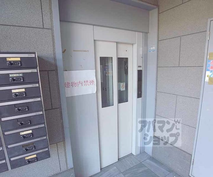 グランヴィア貴船206のその他画像