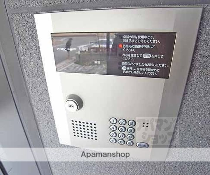 サンテラスリベーヌ108の内装