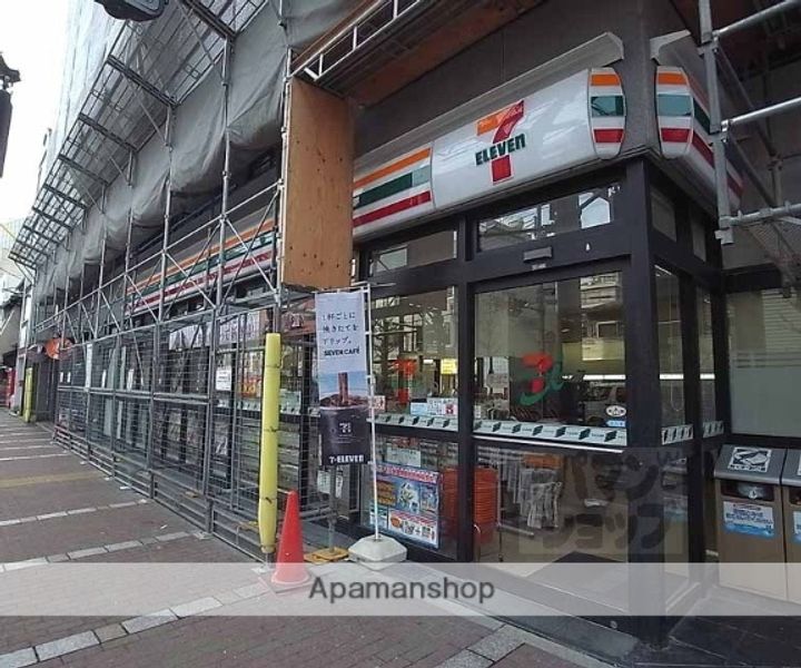 プロスペクト河原町五条1005の周辺