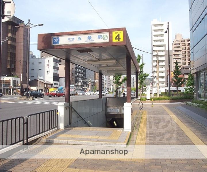 プロスペクト河原町五条1005の周辺