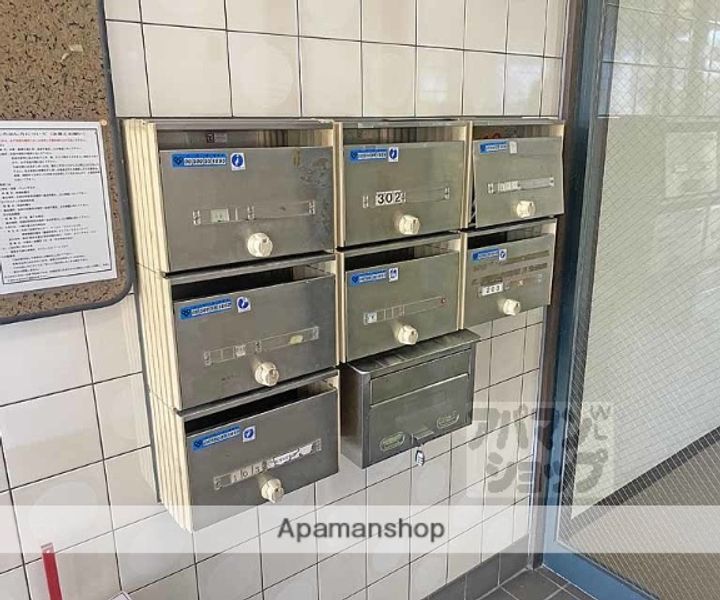 グレース嵐山のその他画像