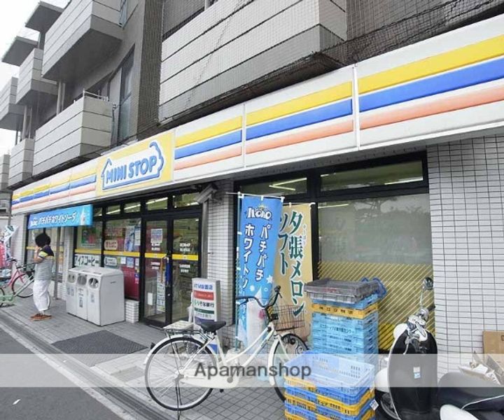 グレース嵐山の周辺