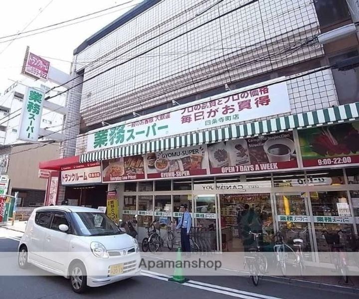 DETOMー1烏丸五条307の周辺