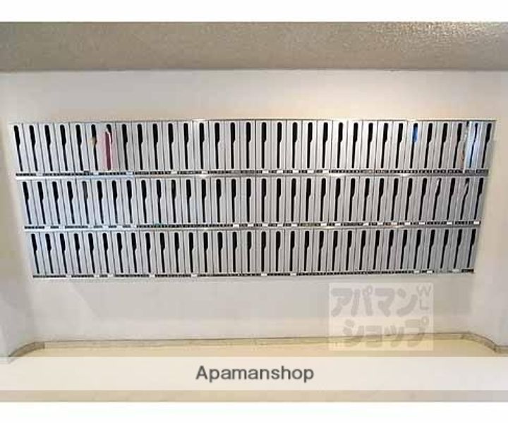 京都グランドハイツ418の外観