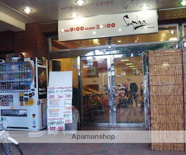 京都グランドハイツ418の周辺