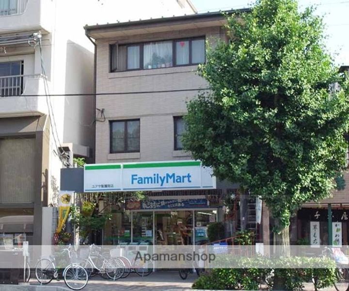 京都グランドハイツ418の周辺