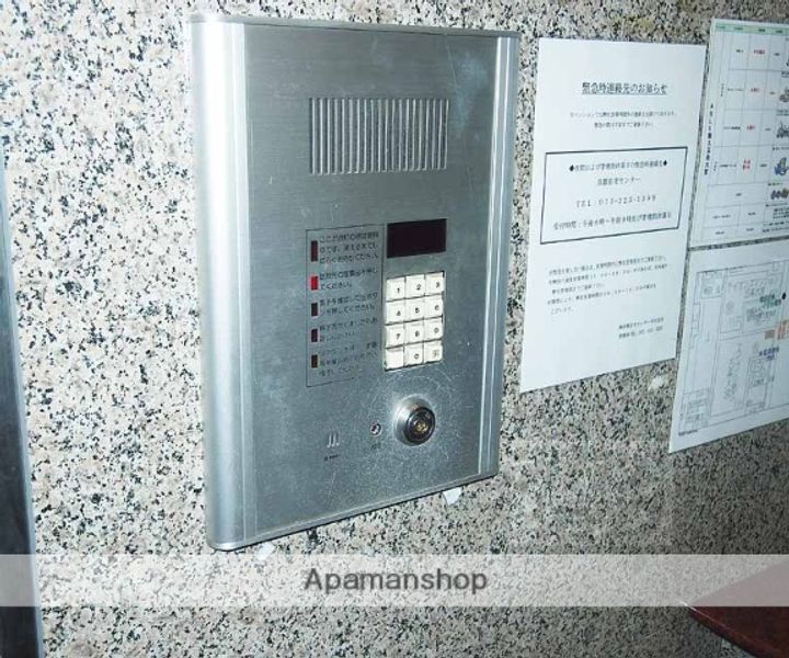 ABLE創久五条大宮の外観