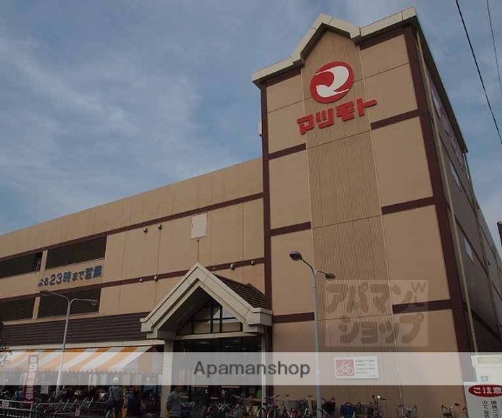 ABLE創久五条大宮の周辺