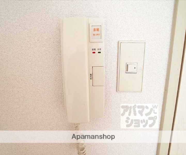 グランデ36303のその他画像