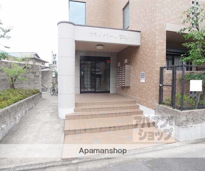 ブラントワール京都108のその他画像