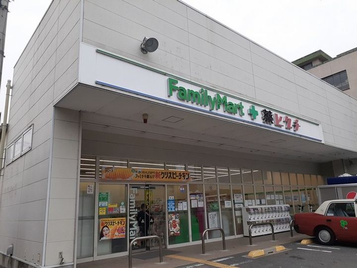 グラン佐竹の周辺