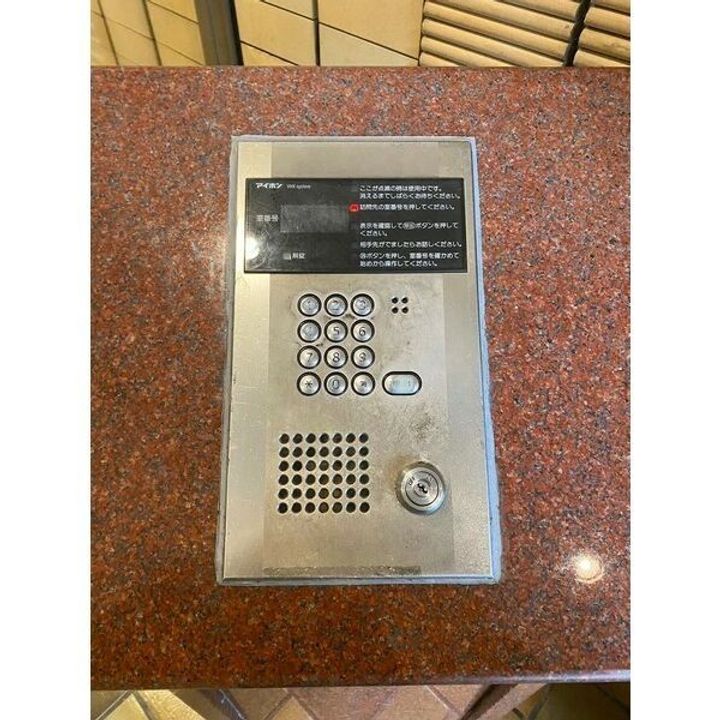 インペリアル京都のその他画像