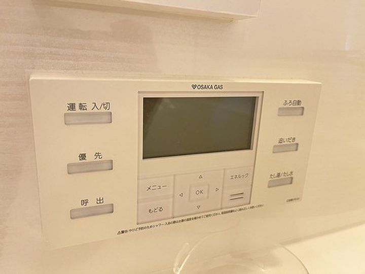 グランレ・ジェイド京都河原町0714の内装