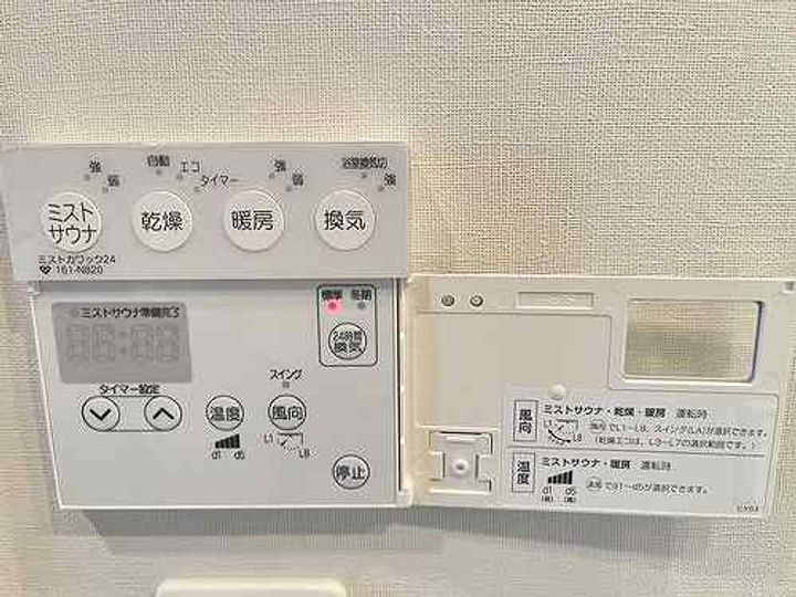 グランレ・ジェイド京都河原町0714のその他画像