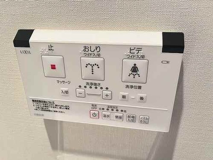 グランレ・ジェイド京都河原町0714のその他画像