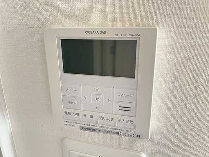 グランレ・ジェイド京都河原町0714のその他画像