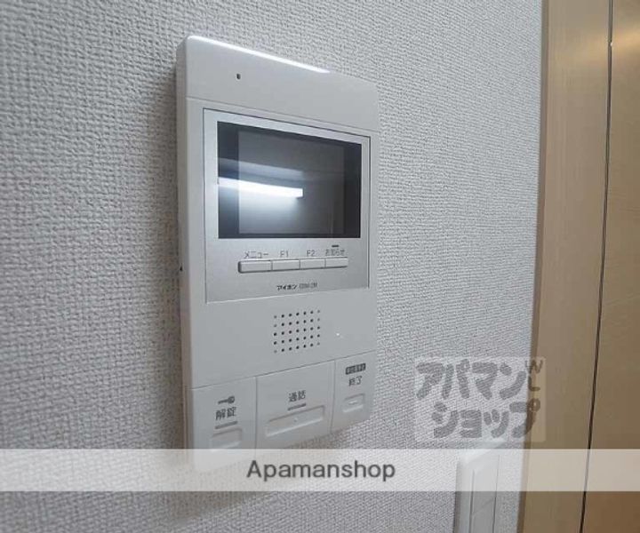 レジデンスプリムローズ102のその他画像