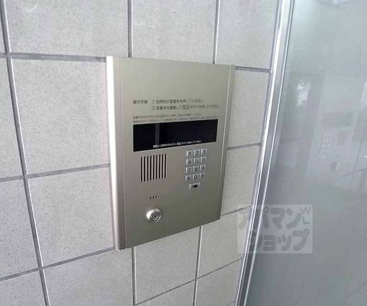 サントーア高倉903の外観