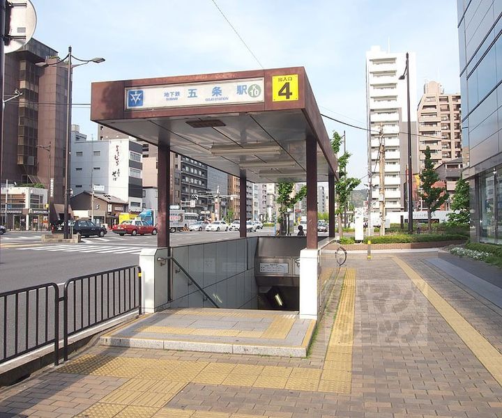 サントーア高倉903の周辺