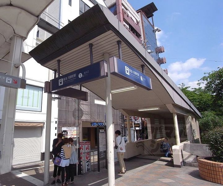 サントーア高倉903の周辺