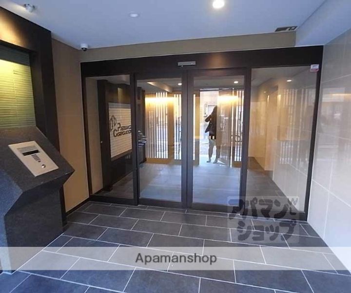 プレサンス京都二条 京華309のその他画像