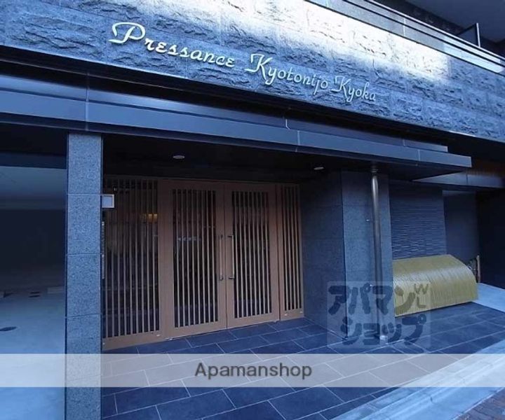 プレサンス京都二条 京華309のその他画像