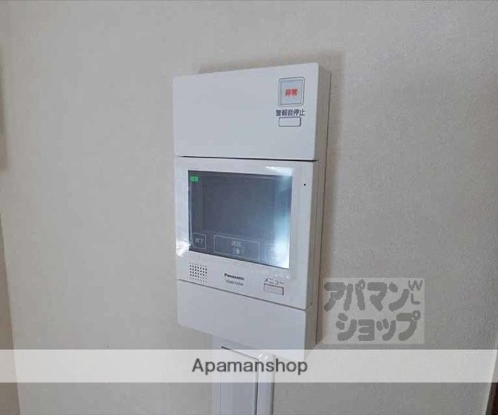 アクアプレイス京都北白川110のその他画像