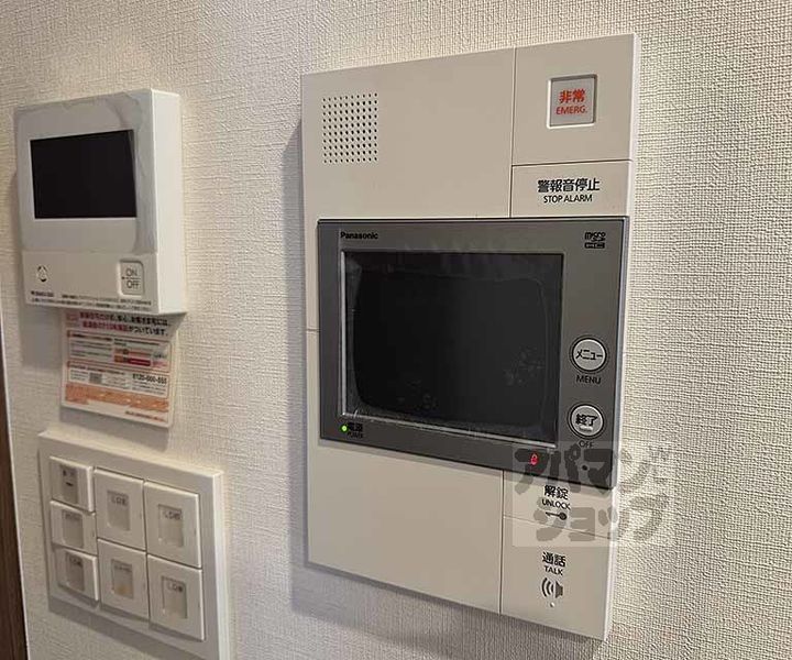 パラドール四条烏丸グレイスのその他画像