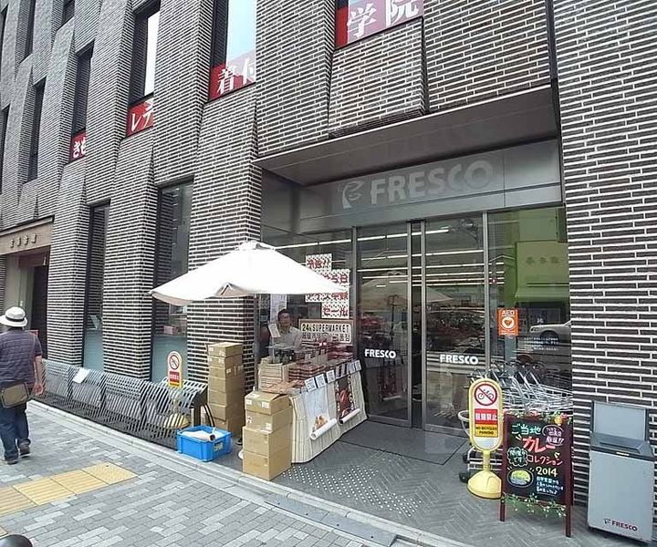 パラドール四条烏丸グレイスの周辺