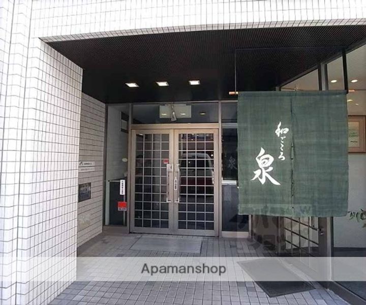 四条敷島ビル405のその他画像