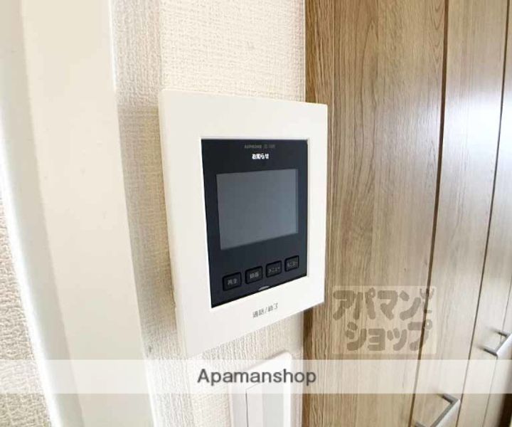 四条敷島ビル405のその他画像