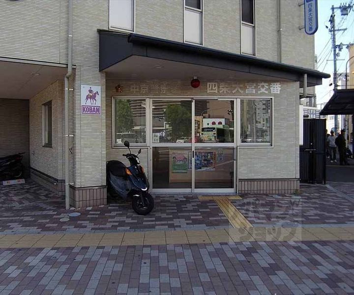 ブランネージュ四条大宮801の周辺