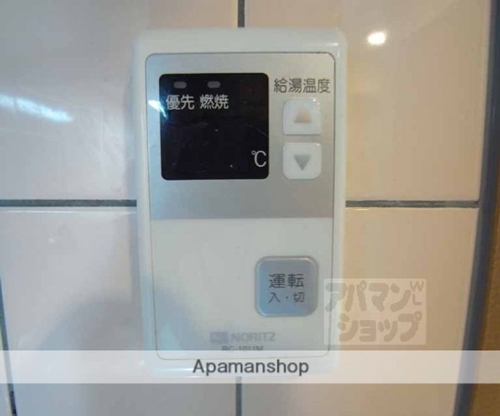 ΑPRIZEVI507の内装