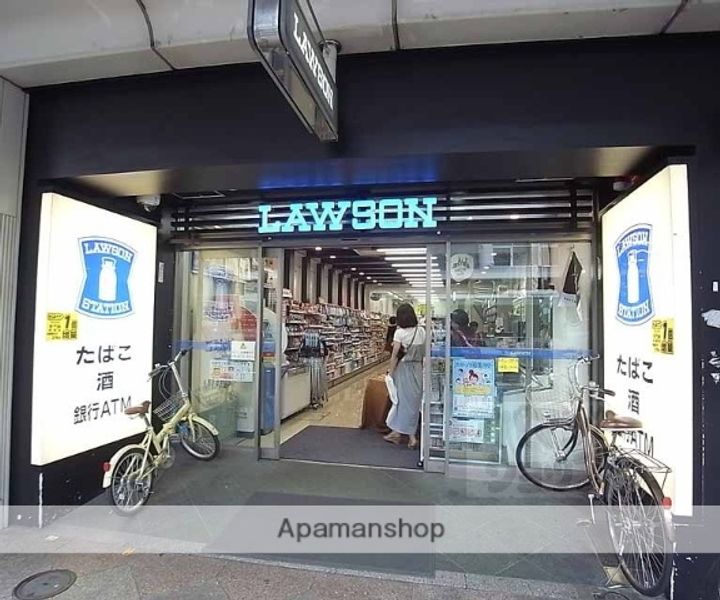 ロイヤルプラザ御幸町501の周辺