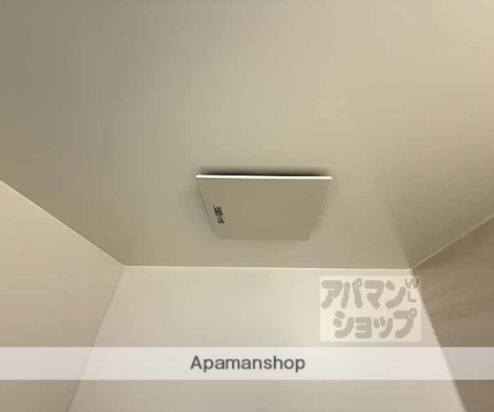 ロイヤルプラザ御幸町501の内装