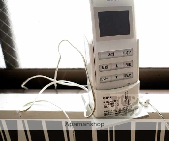 第35長栄クリーンハイツ山黄402のその他画像