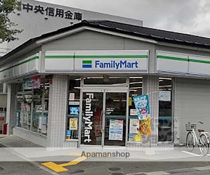 メゾンワイズ205の周辺
