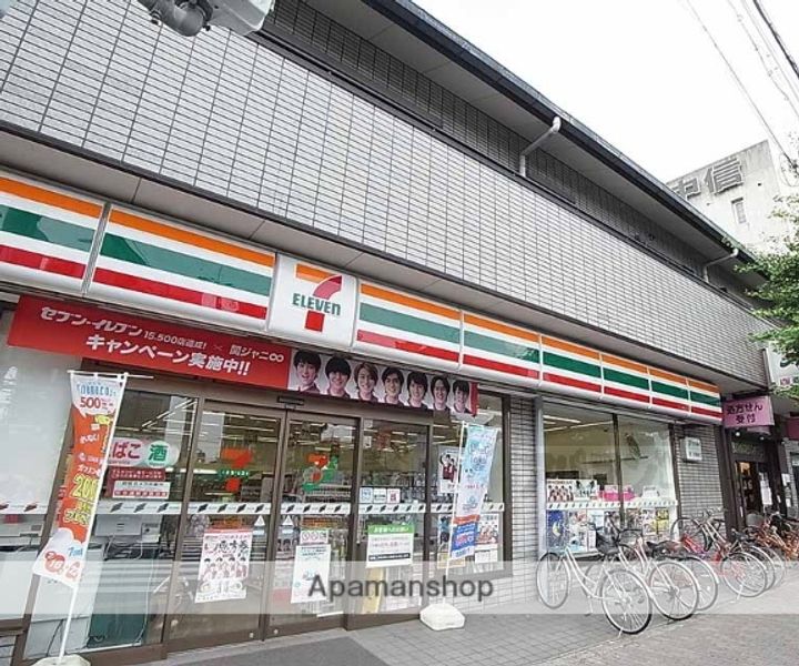 ラナップスクエア京都北野306の周辺