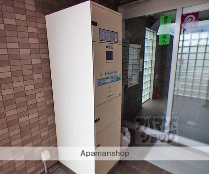 パルティーレII503のその他画像