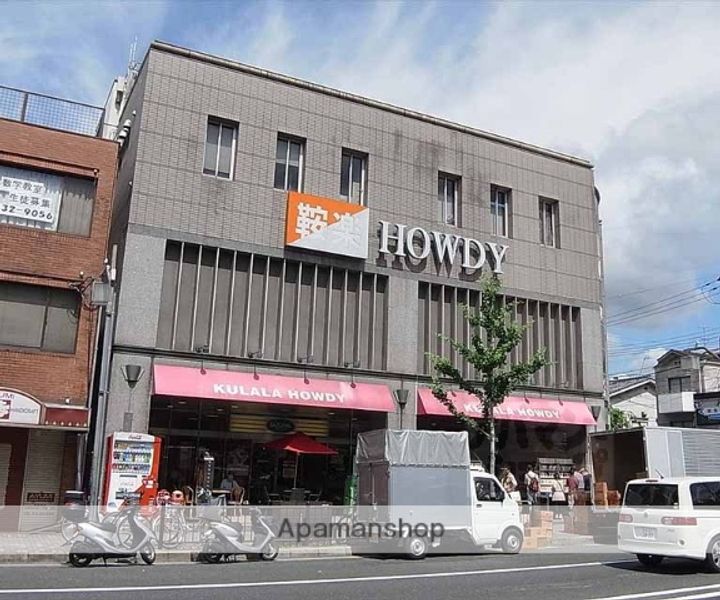 SANT’AGATA203の周辺