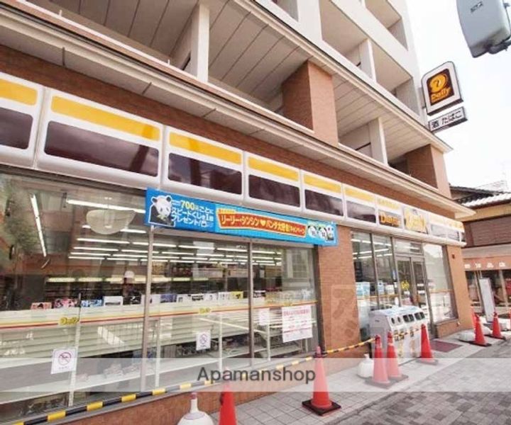 SANT’AGATA203の周辺