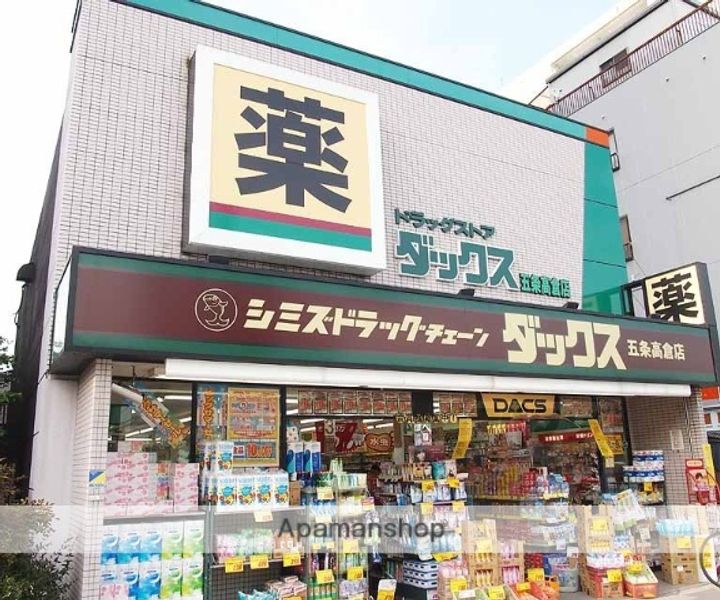 ベラジオ雅び京都河原町401の周辺